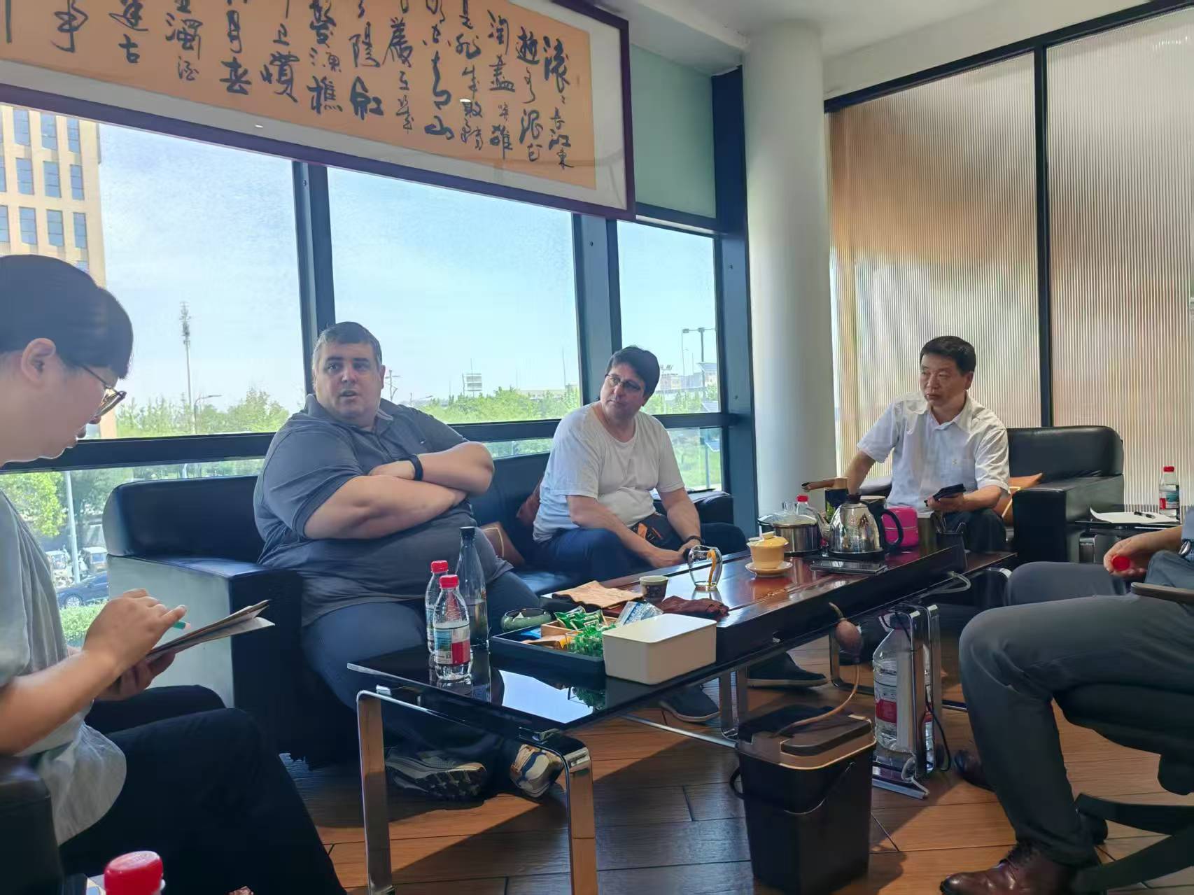 Reunión con clientes - wanhui 1